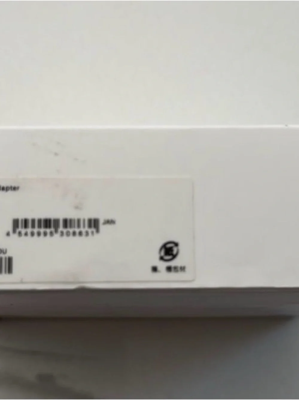 Apple genuine usb